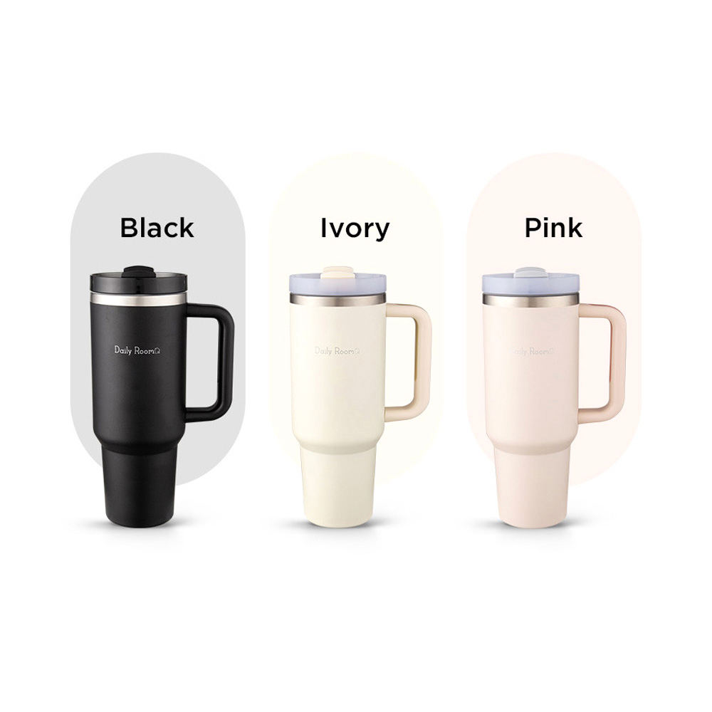 데일리룸 메가 텀블러 1200ml 대용량 1리터 304스테인레스 손잡이텀블러