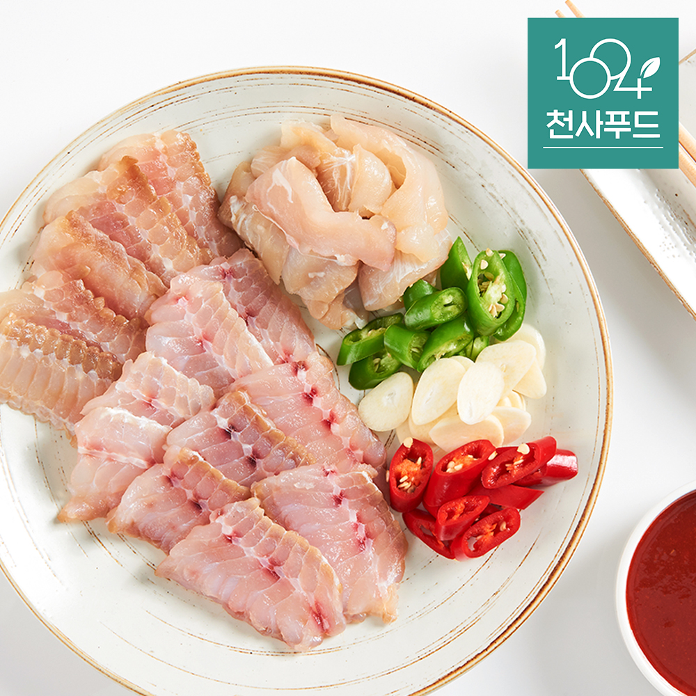 [스킨위생포장] 국내산 산지직송 홍어 1Kg 싱싱