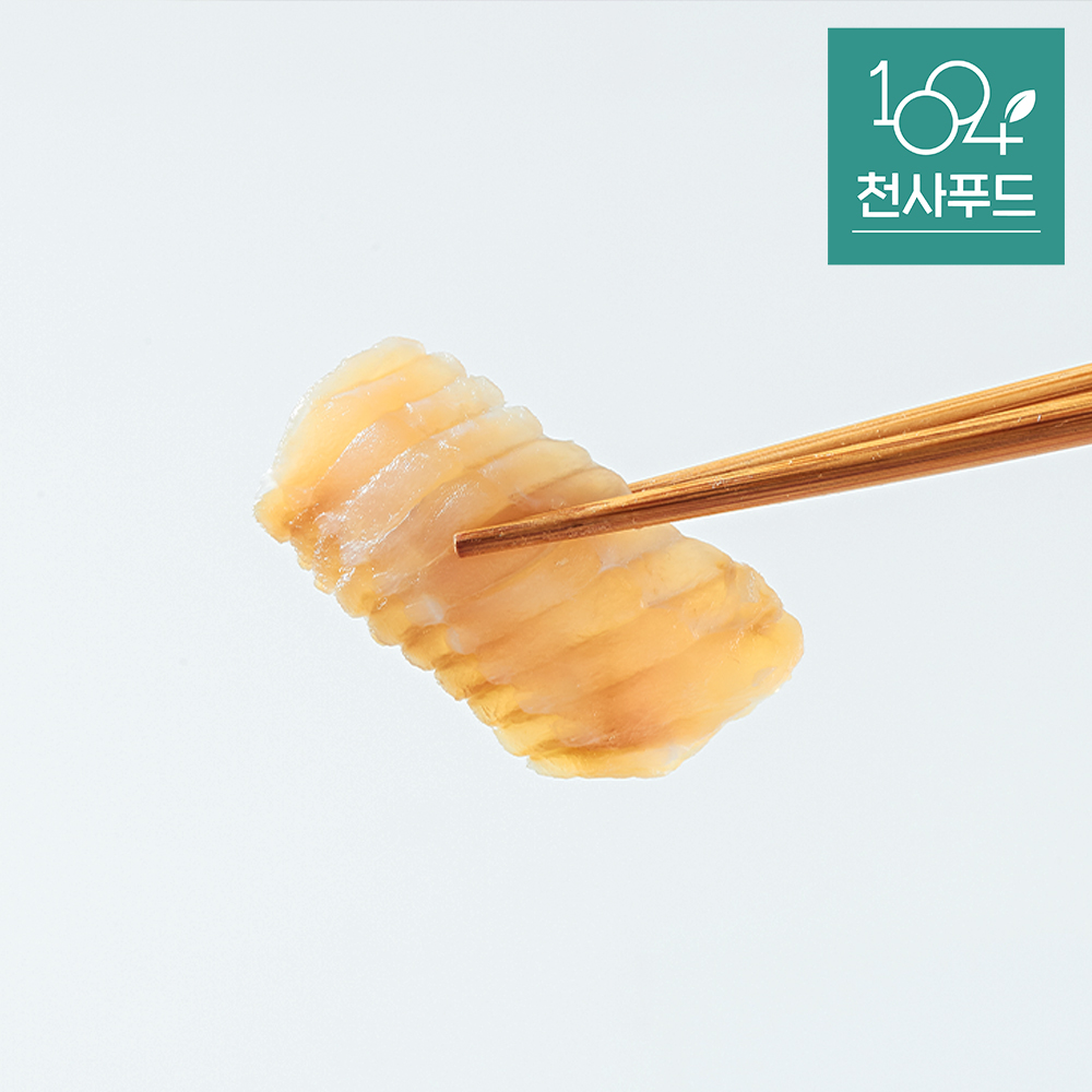 [스킨위생포장] 국내산 산지직송 홍어 1Kg 싱싱