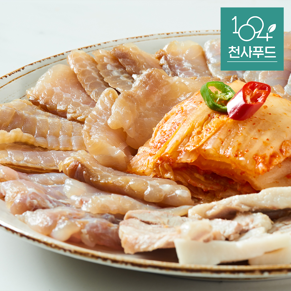 [스킨위생포장] 국내산 산지직송 홍어 1Kg 싱싱 대표이미지 섬네일