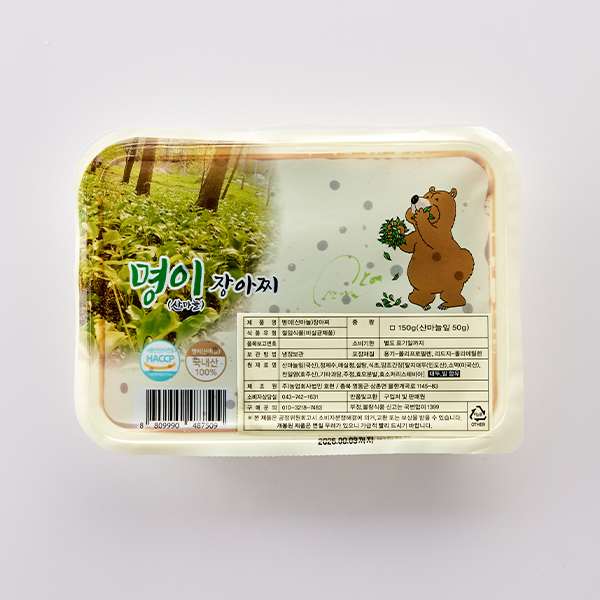 [유기농 명이] 명이 장아찌 (150g)