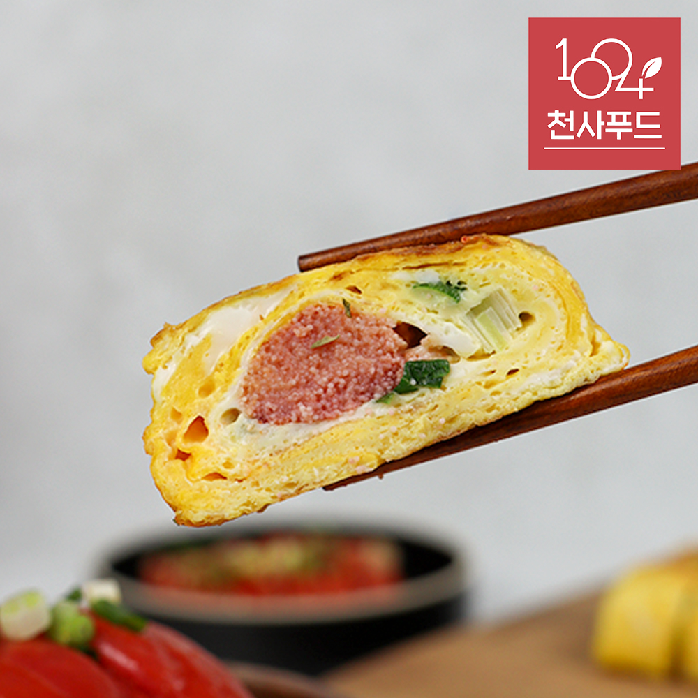 짜지 않고 고소한 저염 파지 양념명란젓 500g