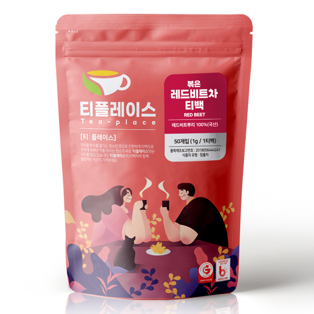 티플레이스 국산 100% 레드비트차 삼각티백 50티백