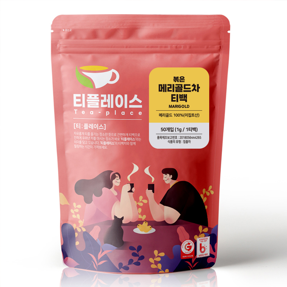 티플레이스 볶은 메리골드차 삼각티백 50티백