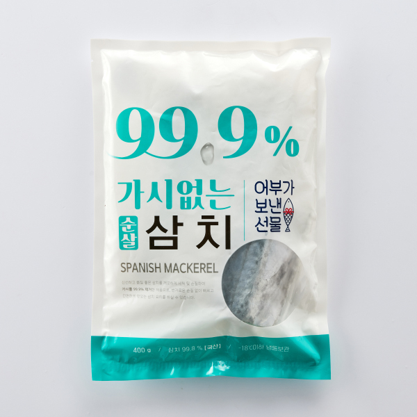 순살 99.9% 국내산 가시없는 삼치 (400g)