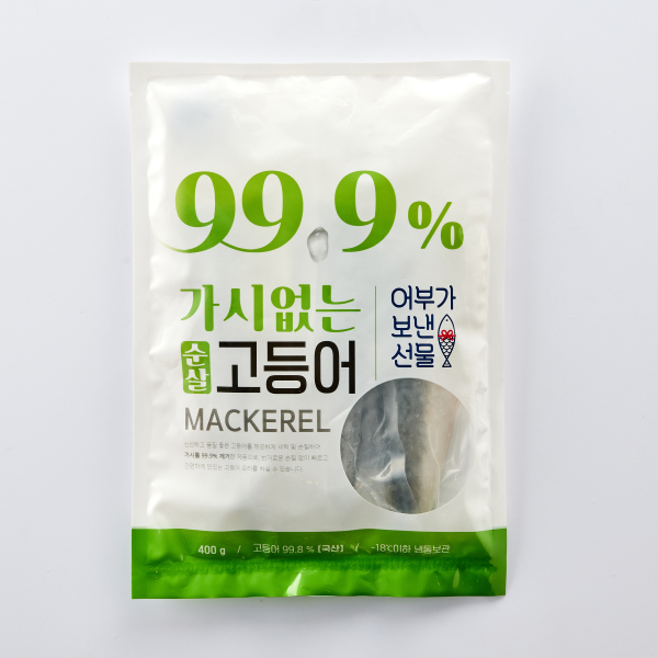 순살 99.9% 국내산 가시없는 고등어 (400g)