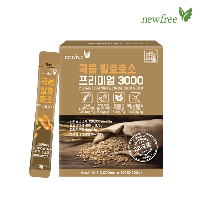 뉴프리 곡물 발효효소 프리미엄3000 3,000mg x 100포
