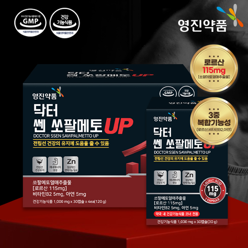 영진약품 닥터 쎈 쏘팔메토UP 1,000mgX120캡슐[4개월분]