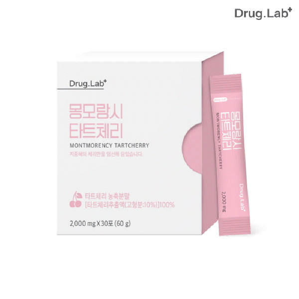 드러그랩 지중해 몽모랑시 타트체리 1개월/3개월분