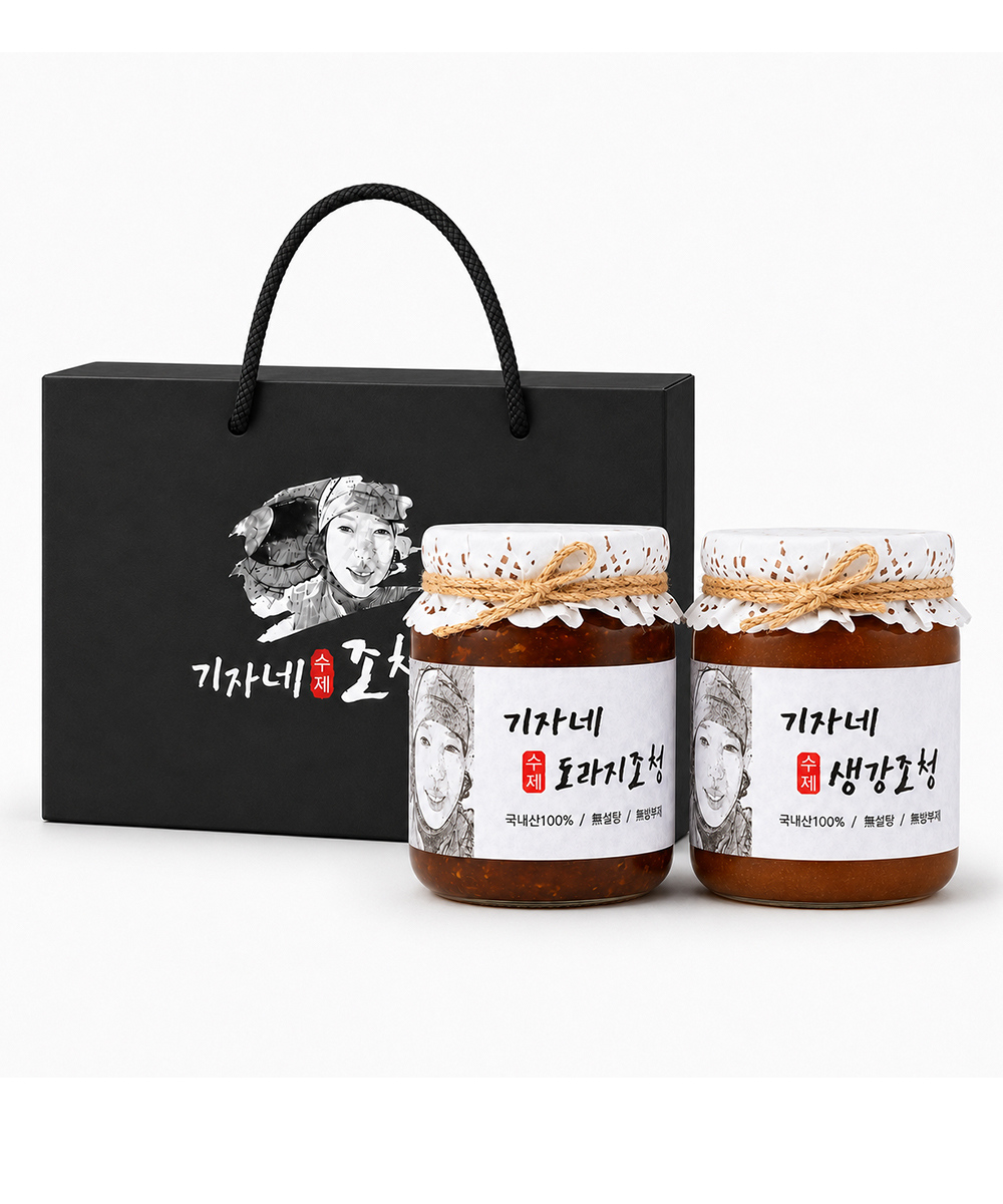 맛있는 기자네 전통 수제 조청세트(약도라지/생강/무 中 택2)