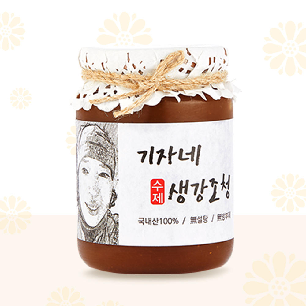 맛있는 기자네 전통 수제 조청세트(약도라지/생강/무 中 택2)