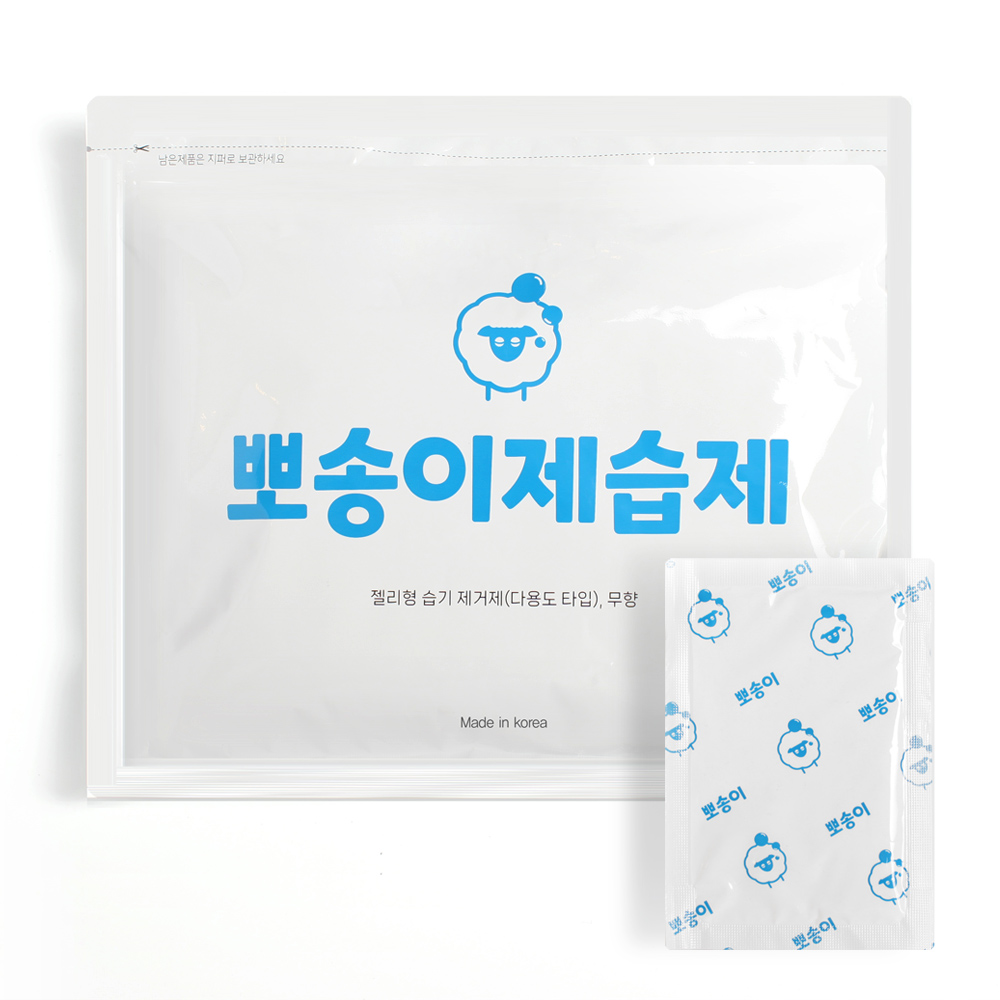 400% 습기먹는 뽀송이 제습제 다용도습기제거제 대표이미지 섬네일
