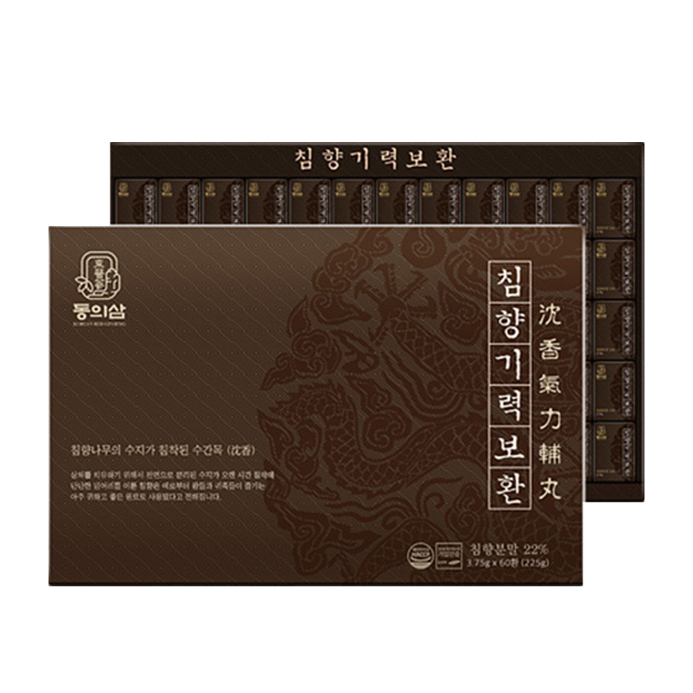 동의삼 침향기력보환 3.75g x 60환 쇼핑백 증정