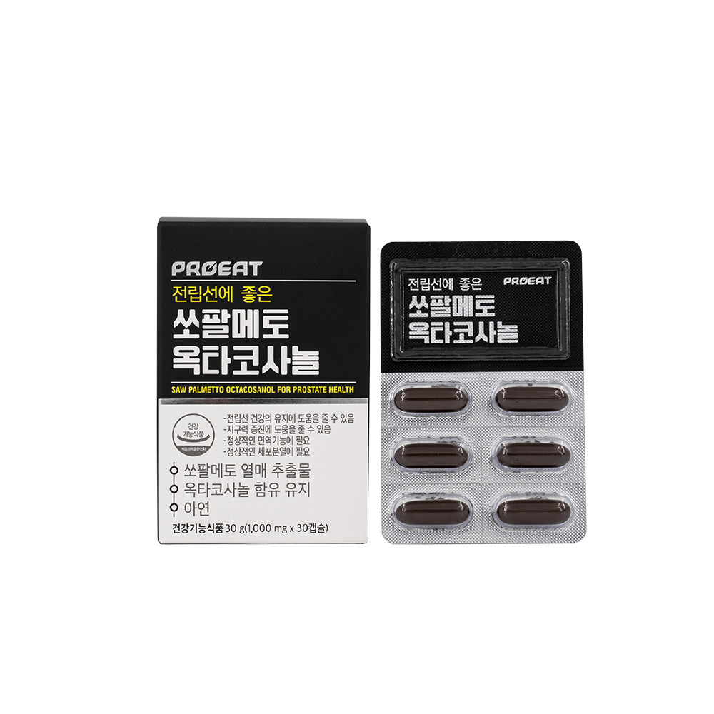 프로잇 전립선에 좋은 쏘팔메토 옥타코사놀 1,000mg x 30캡슐 1개월분 건강 기능 식품