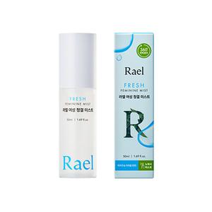 라엘 여성 청결 미스트(50ml) 대표이미지 섬네일