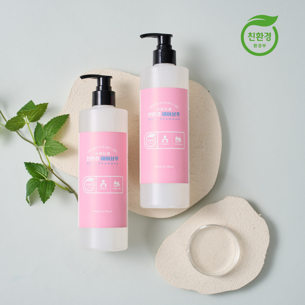 시월다래 친환경 중성샴푸500ml