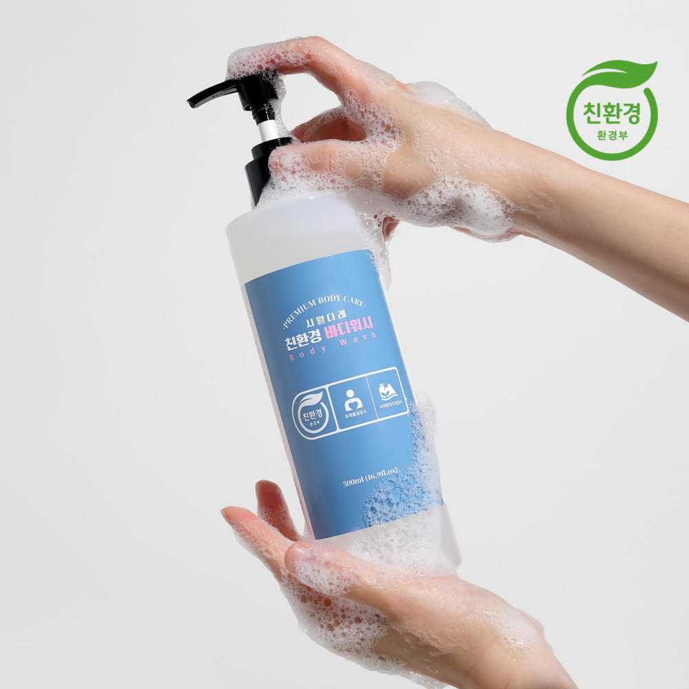 시월다래 친환경 바디워시500ml