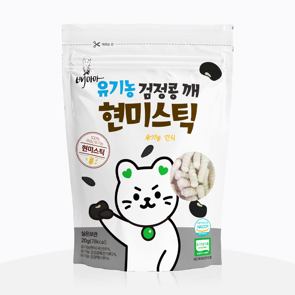 배마마 유기농 쌀과자 8종 스틱 볼 검은콩 고구마 바나나 딸기 블루베리