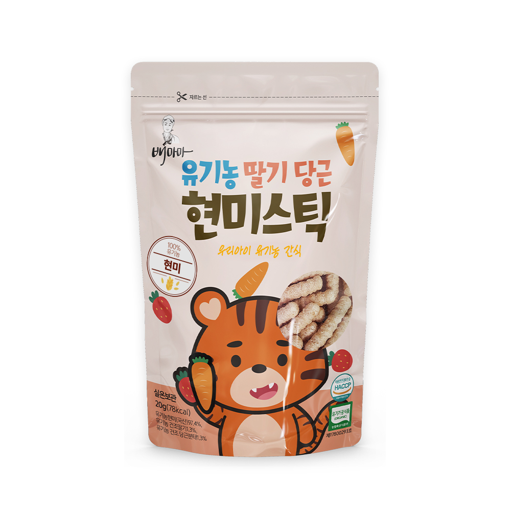 배마마 유기농 쌀과자 8종 스틱 볼 검은콩 고구마 바나나 딸기 블루베리