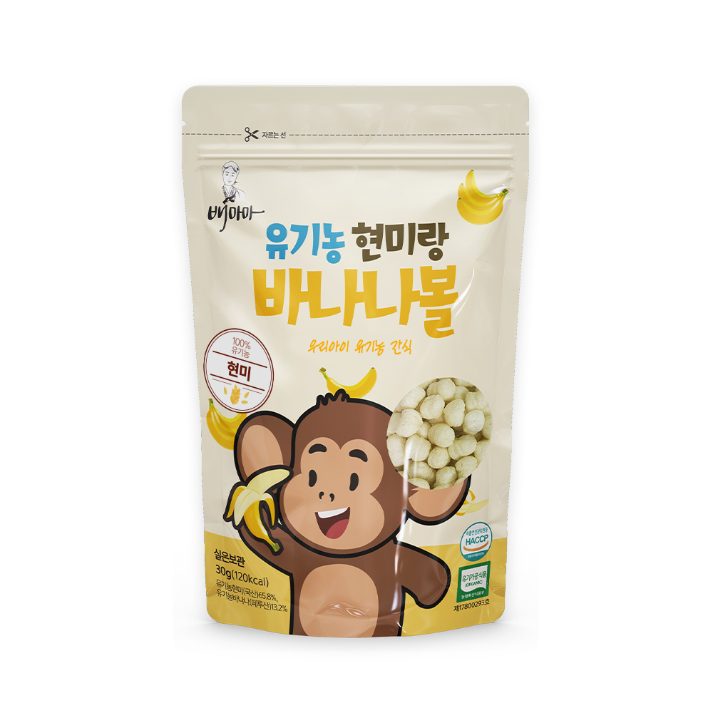 배마마 유기농 쌀과자 8종 스틱 볼 검은콩 고구마 바나나 딸기 블루베리