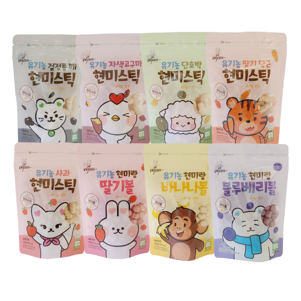 배마마 유기농 쌀과자 8종 세트 스틱 볼