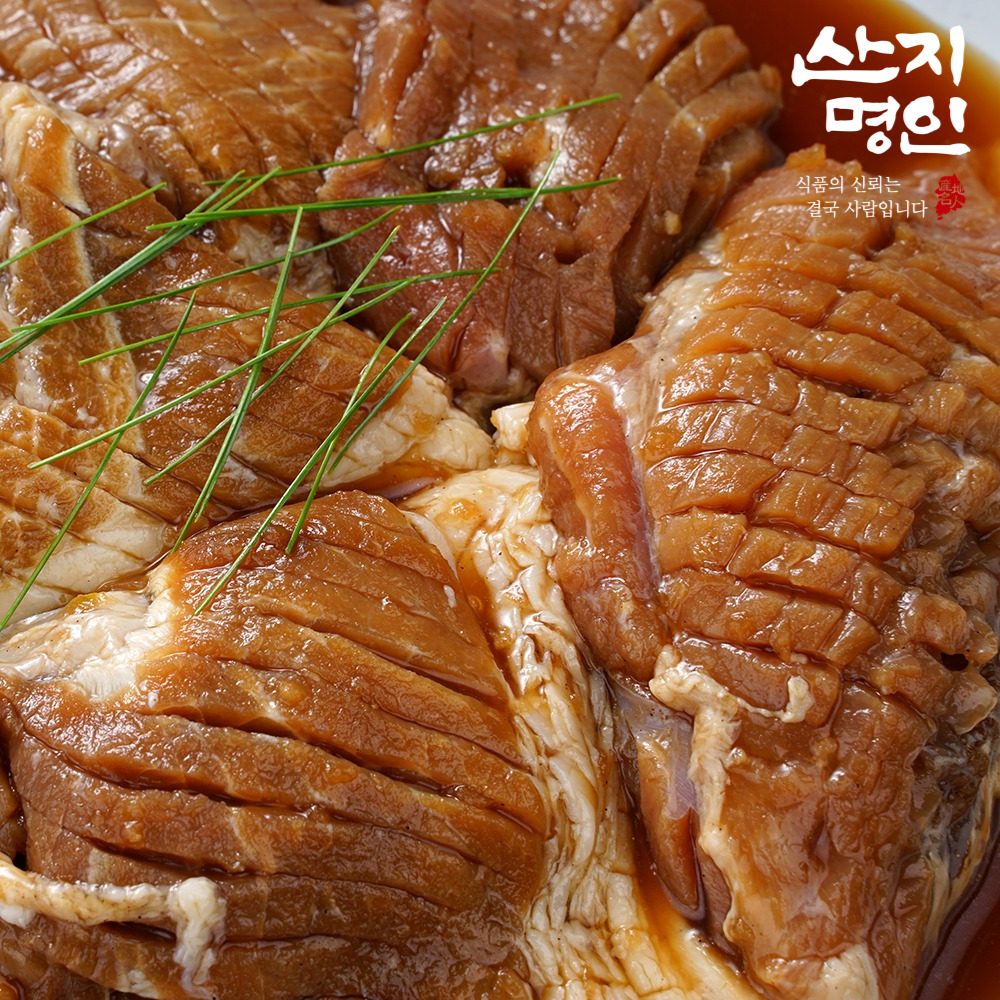 [산지명인] 제주 흑돼지 칼집 양념구이 1kg+1kg 수제 양념