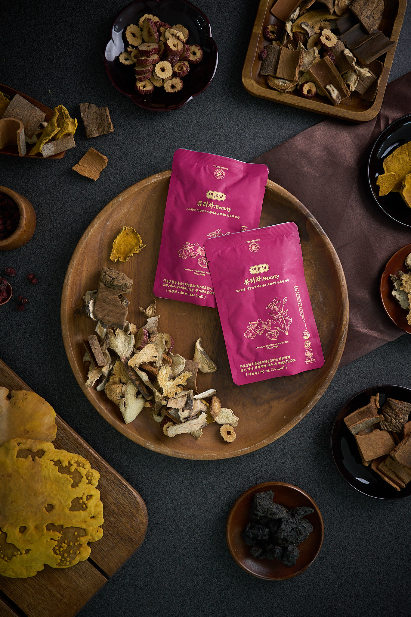 [연본당] 뷰티차:S-tea (운동+식단음료 고소한맛 전통차) 황금보자기 선물포장