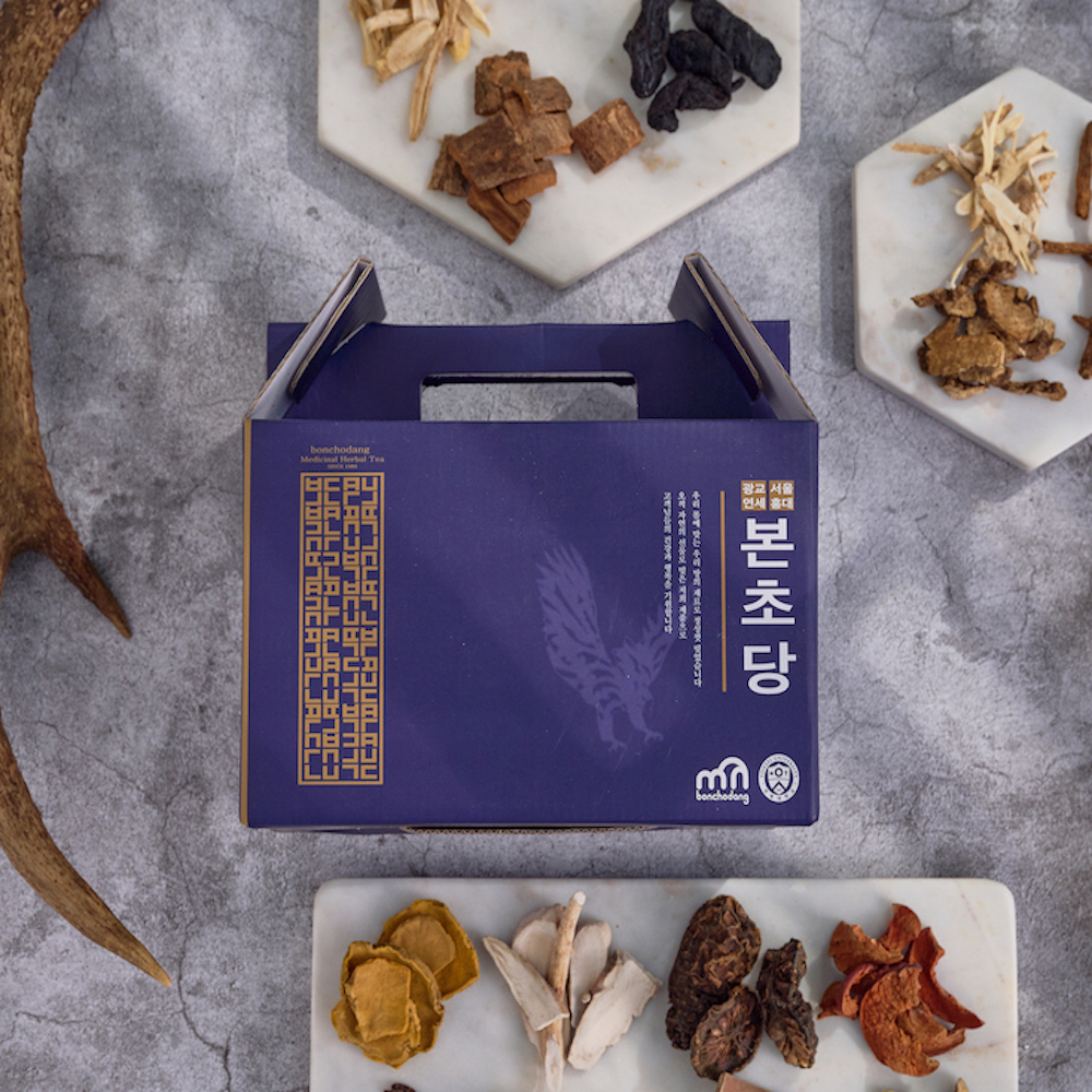[연본당] 뷰티차:S-tea (운동+식단음료 고소한맛 전통차) 황금보자기 선물포장