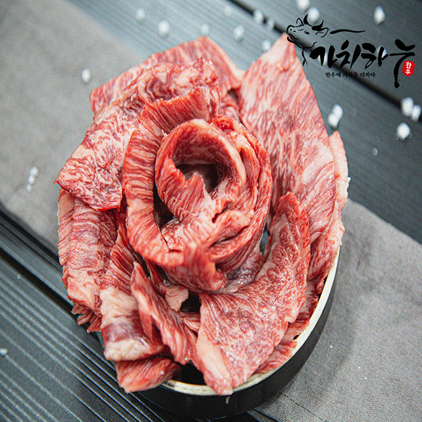 [가치하누] 1++한우투뿔 꽃등심+갈비살+특수부위 선물세트 900g  (꽃등심 300g+갈비살 300g+앞치마살+업진안살+삼각살 특수부위 300g)