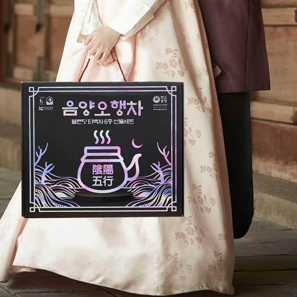 연고농장 음양오행 6종 블렌딩 티백차 프리미엄 선물세트