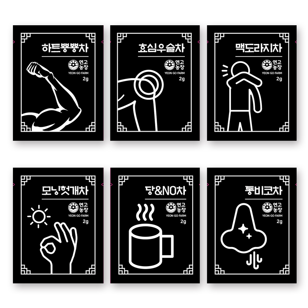 연고농장 음양오행 6종 블렌딩 티백차 프리미엄 선물세트