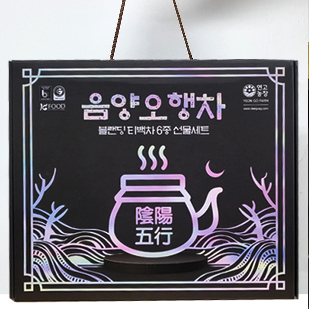연고농장 음양오행 6종 블렌딩 티백차 프리미엄 선물세트