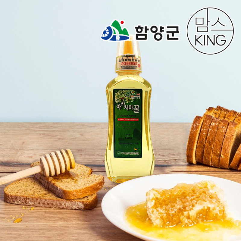 [함양군]지리산마천농협 자연의 향을 담은 꿀 모음 대표이미지 섬네일