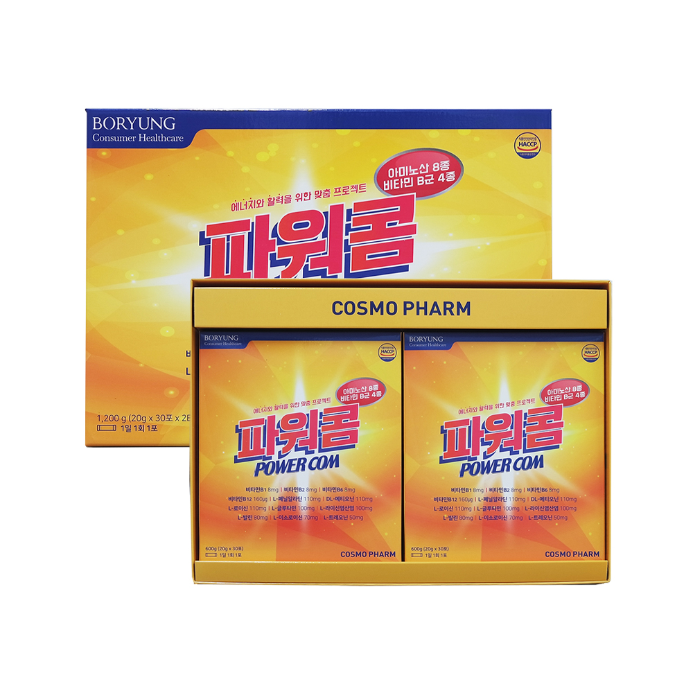 [코스모팜X보령헬스케어] 파워콤 2개월분(20g x 60포) 에너지 활력 맞춤 프로젝트