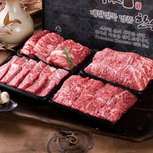 [산들한우] 1등급 구이선물세트 3호 800g(살치살200g+등심200g+채끝200g+특수부위200g)