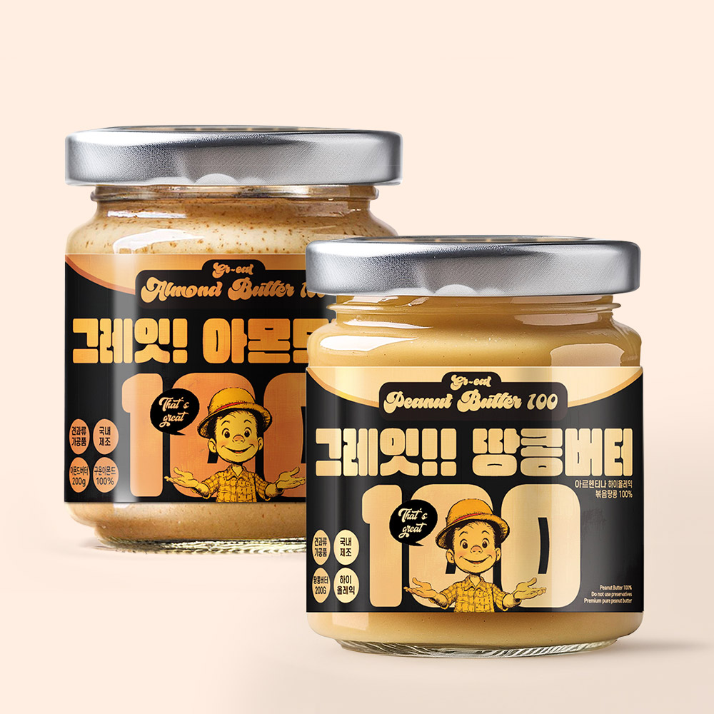 그레잇 땅콩버터 아몬드버터 골라담기 대표이미지 섬네일