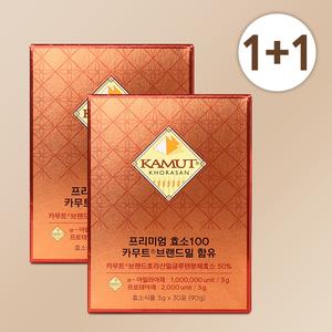 바디뮨 프리미엄 카무트 효소 100만 역가 (1개월분) 3g x 30포 대표이미지 섬네일