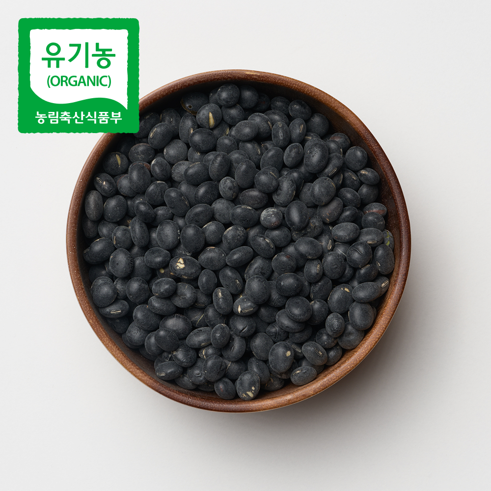 국산 햇 유기농 서리태 1kg