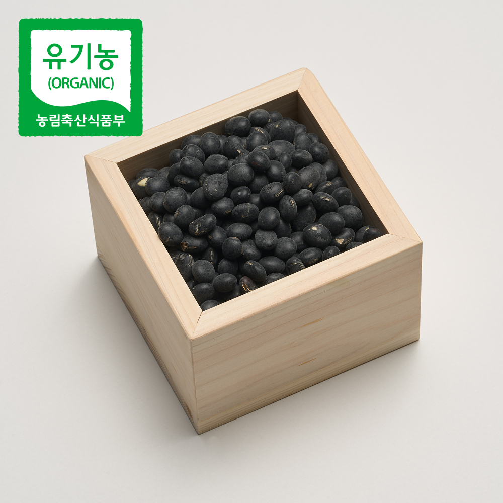 국산 햇 유기농 서리태 1kg