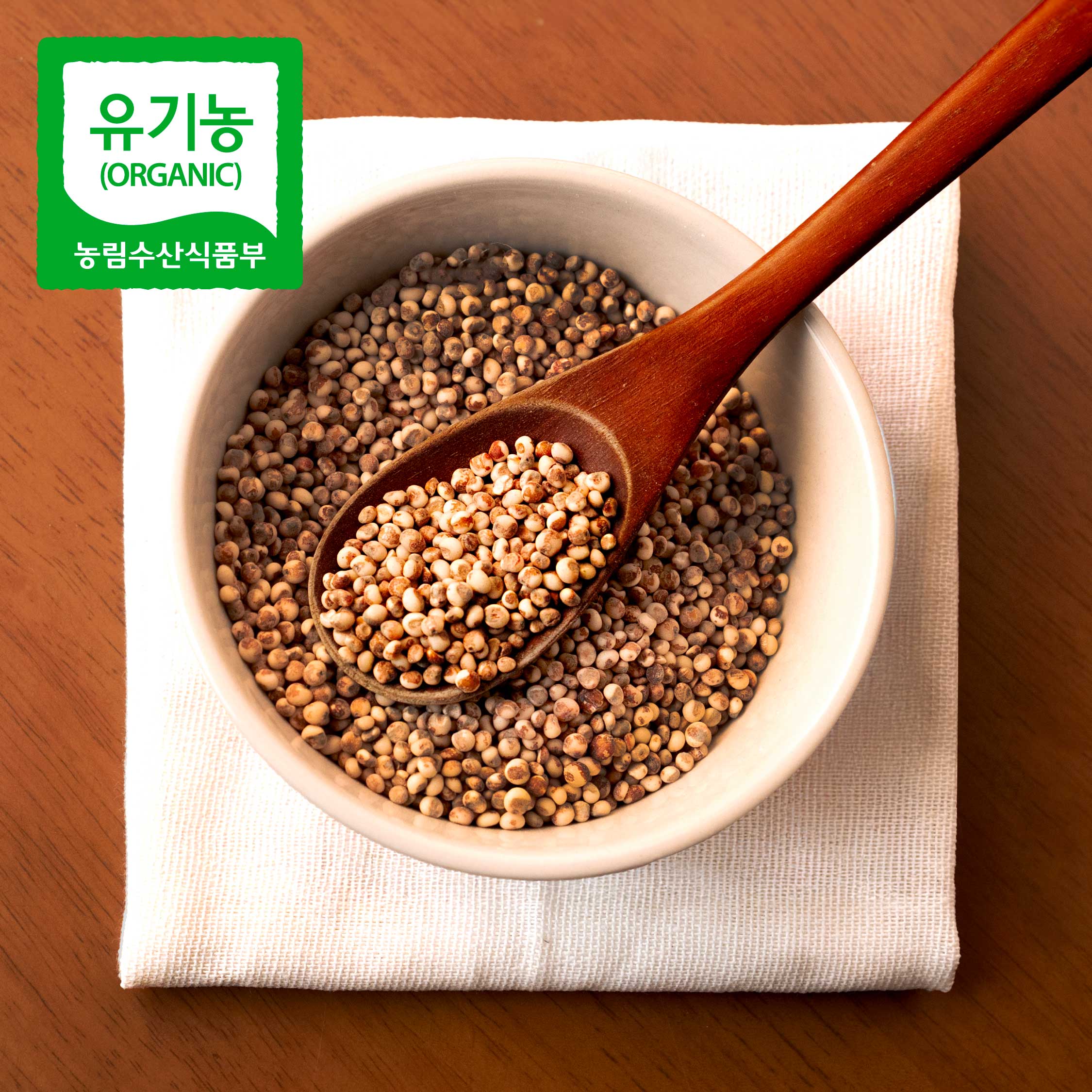 [25년 햇곡]  국산 유기농 찰수수 1kg