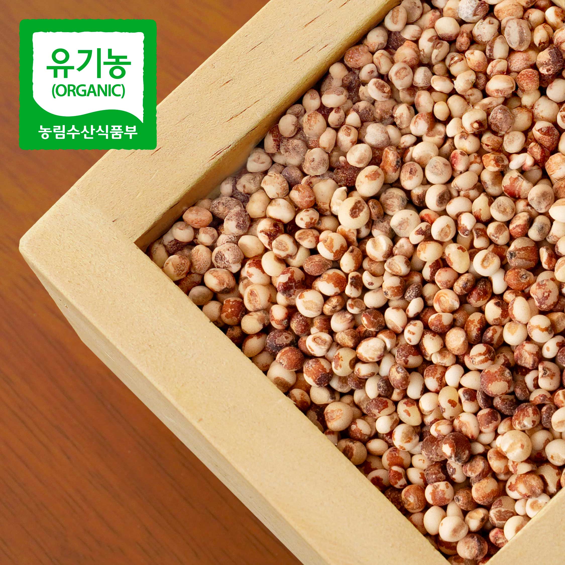 [25년 햇곡]  국산 유기농 찰수수 1kg