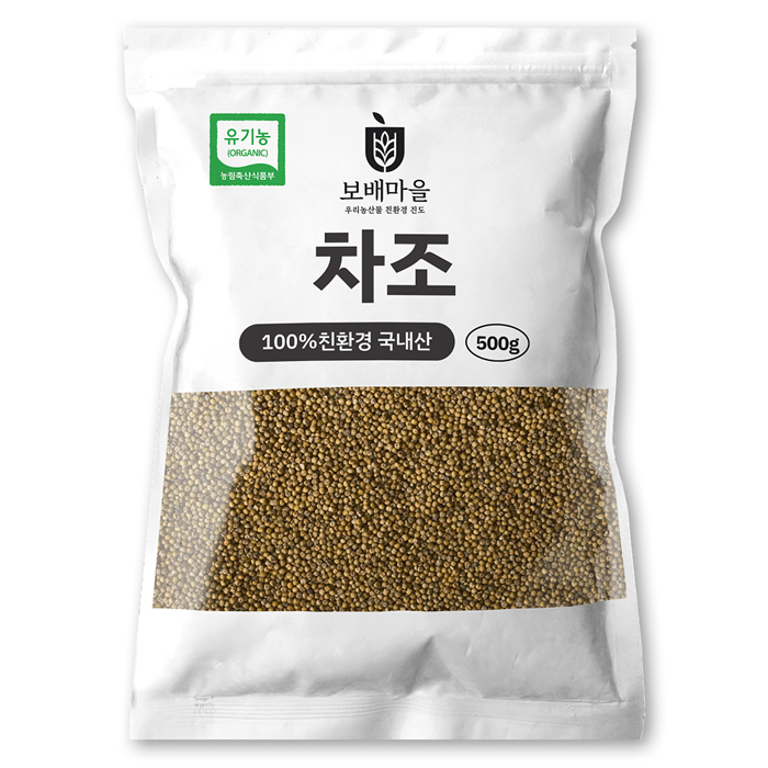 국산 유기농 차조 500g