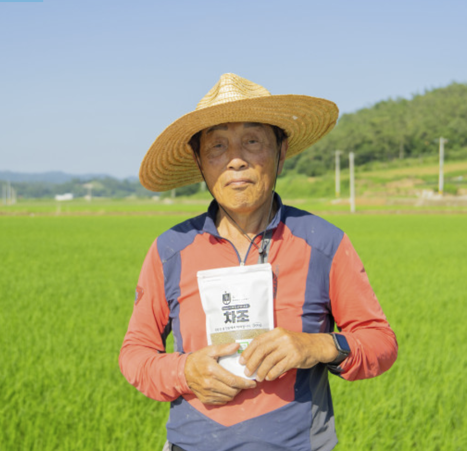 국산 유기농 차조 500g 대표이미지 섬네일