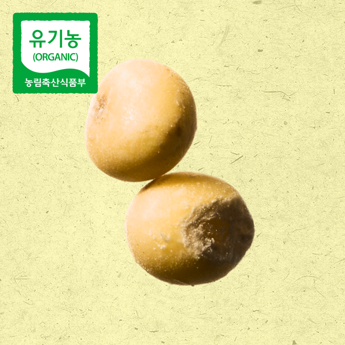 국산 유기농 기장 1kg
