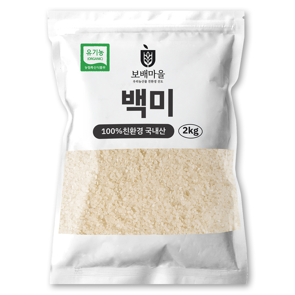 [25년 햇곡 | 새청무] 국산 유기농 백미 단일품종 2kg