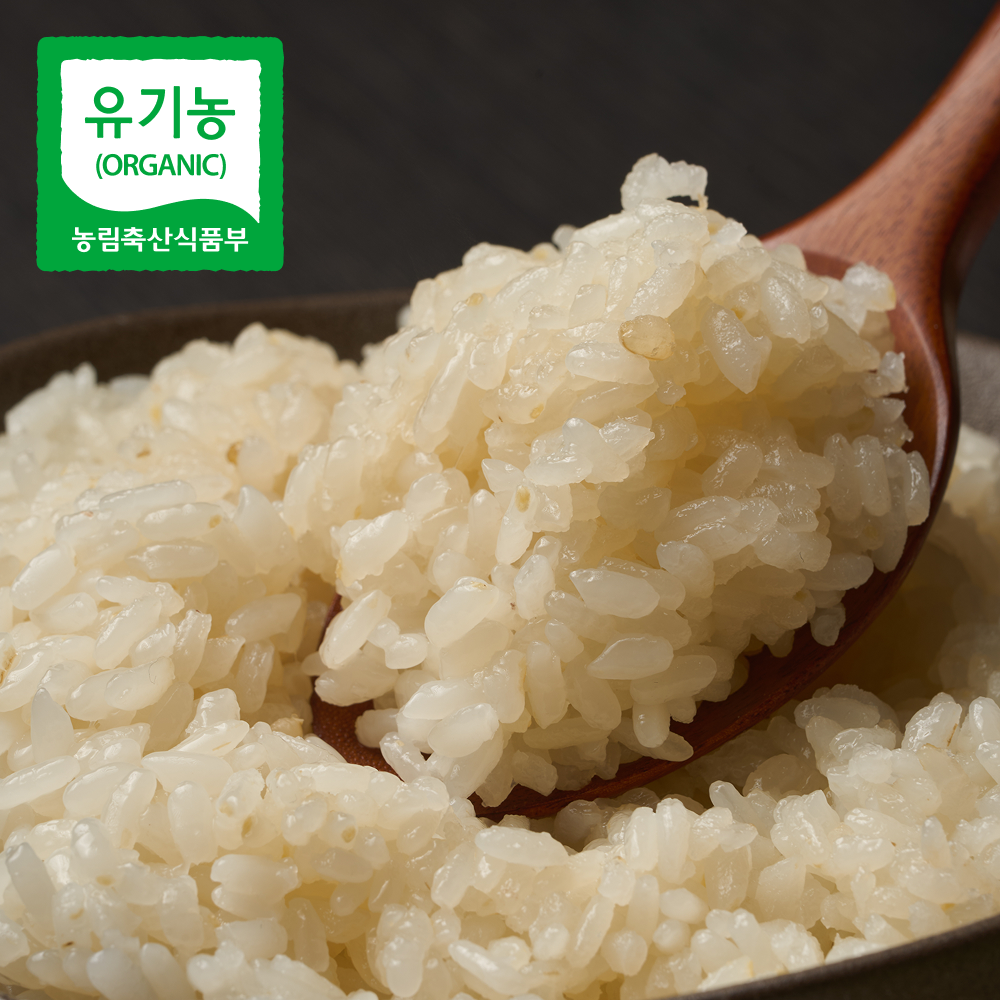 [25년 햇곡 | 새청무] 국산 유기농 백미 단일품종 2kg