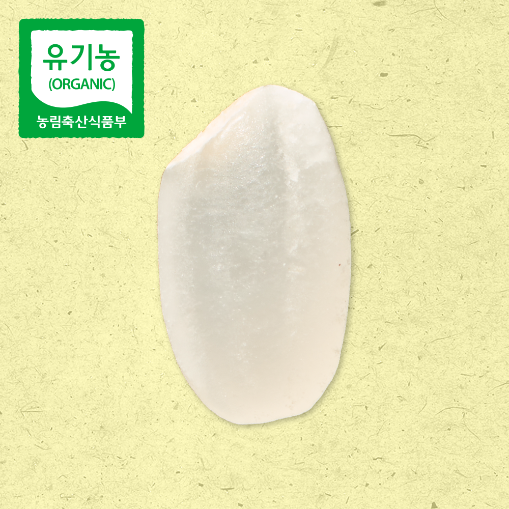 [25년 햇곡 | 새청무] 국산 유기농 백미 단일품종 2kg