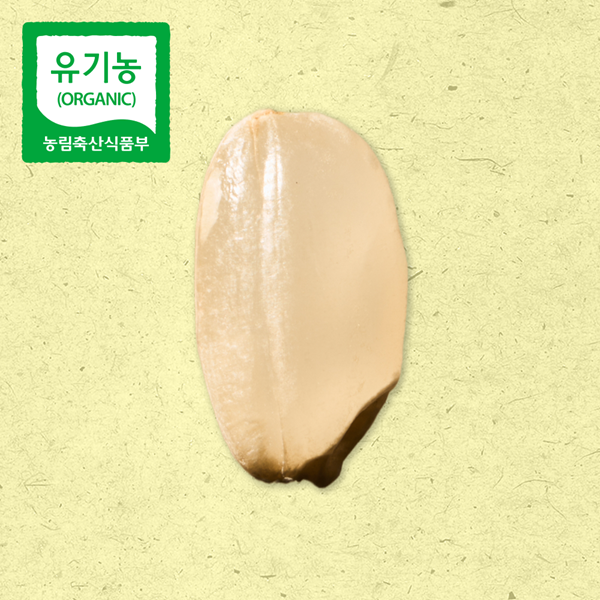 [25년 햇곡 | 새청무] 국산 유기농 현미 단일품종 2kg