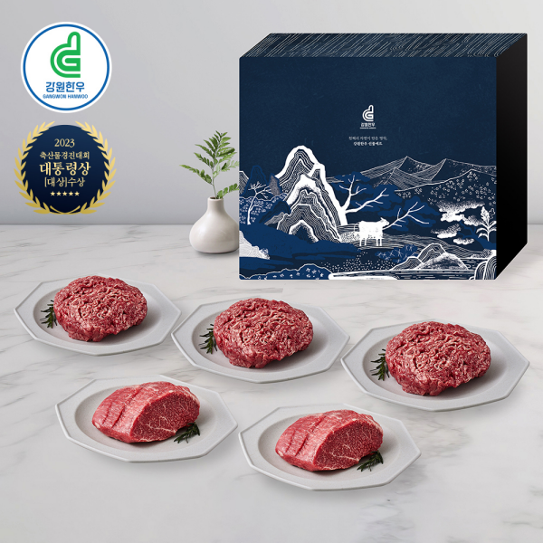 [20%쿠폰] 강원한우 정육세트 2호, 1+등급 이상, 총 1kg(불고기 200g 3팩, 국거리 200g 2팩)