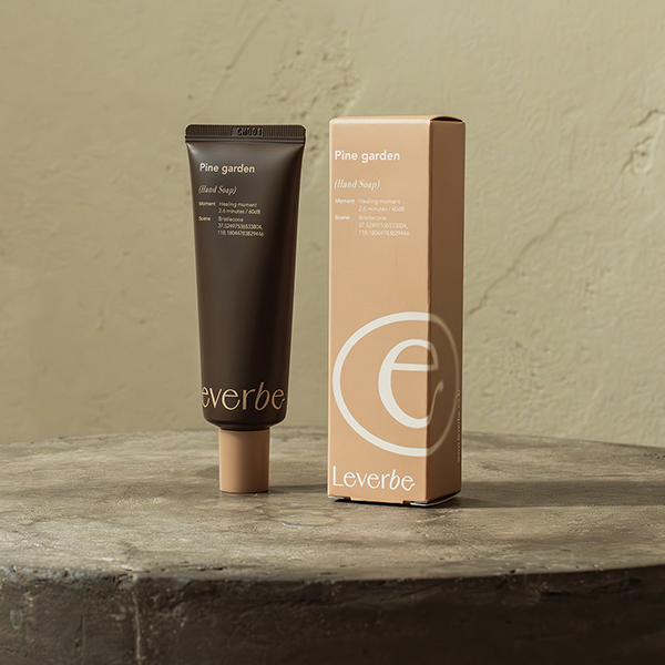 르버브 파인 가든 핸드솝